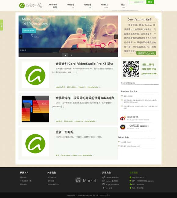 [appذ6ϱ]